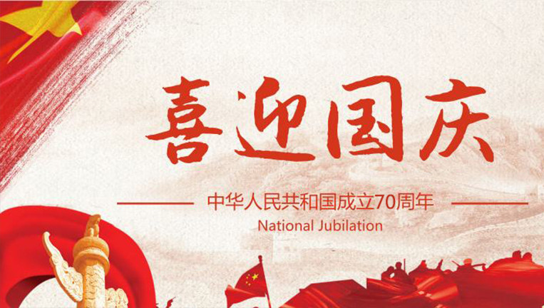 DB电竞(DBGame)官方网站