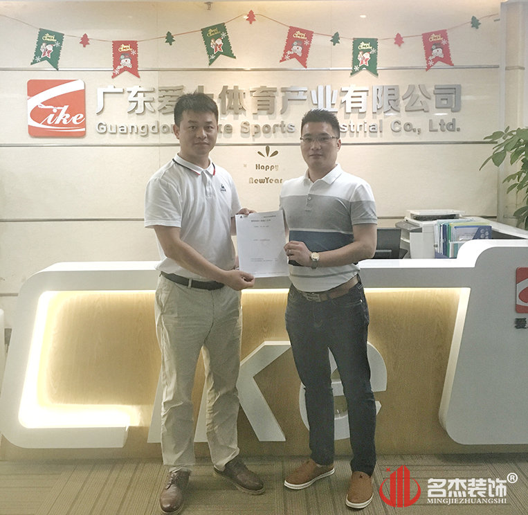 DB电竞(DBGame)官方网站