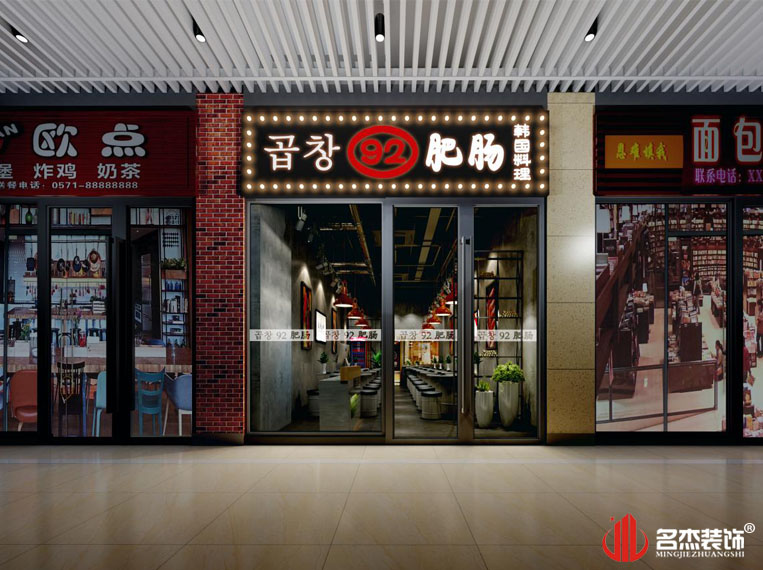 DB电竞(DBGame)官方网站