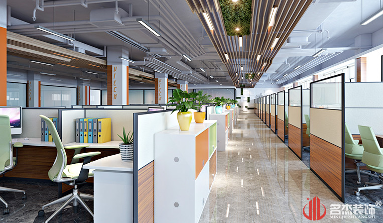 办公室装修设计