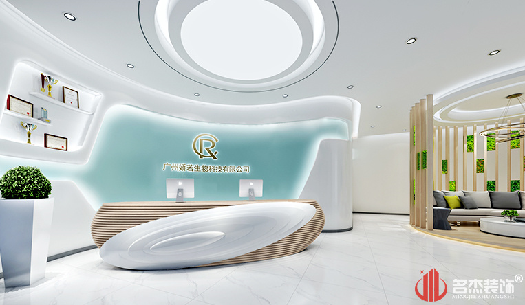 前台装修设计效果图