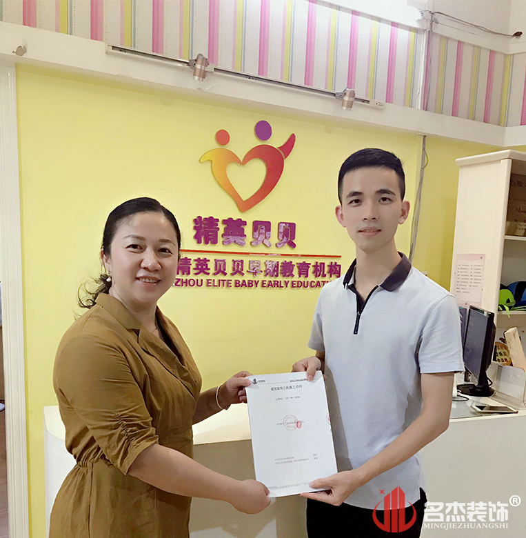 DB电竞(DBGame)官方网站