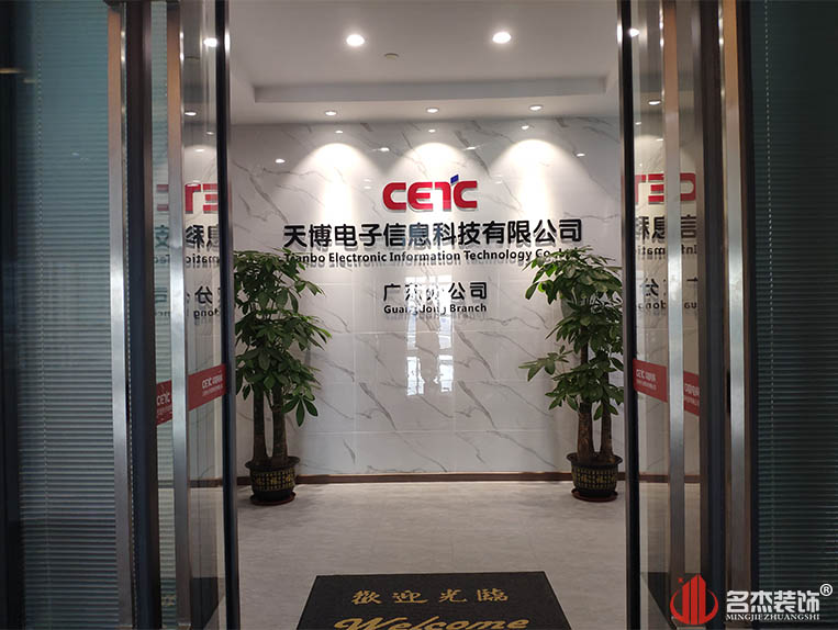 DB电竞(DBGame)官方网站