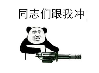 DB电竞(DBGame)官方网站