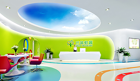 广州才英教育培训机构装修设计