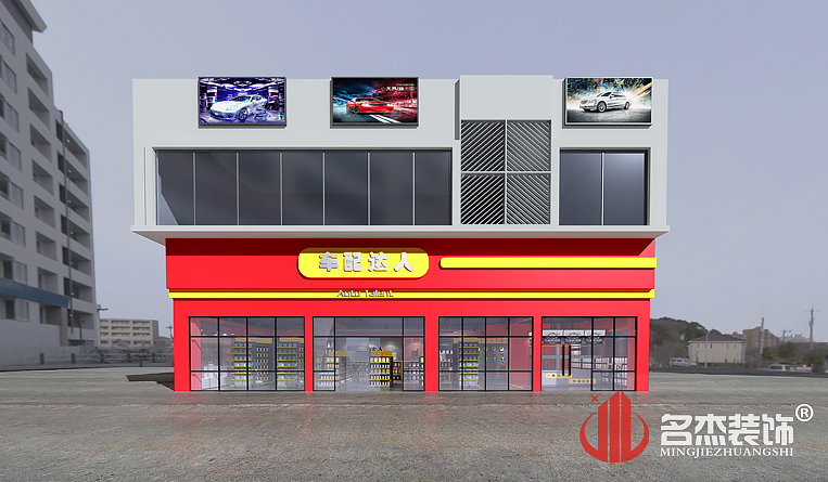 DB电竞(DBGame)官方网站