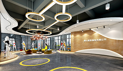 佛山壹度打扮有限公司装修