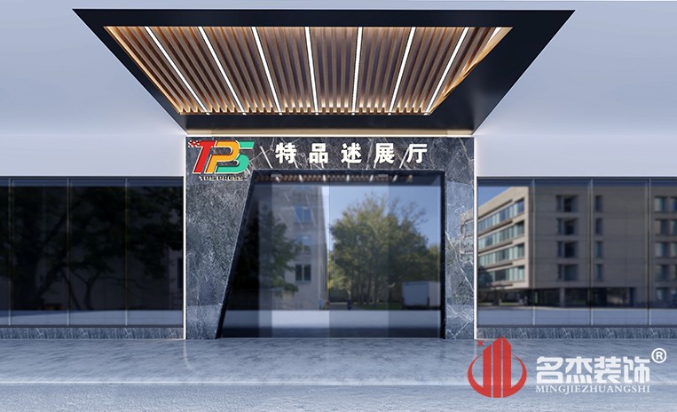 DB电竞(DBGame)官方网站