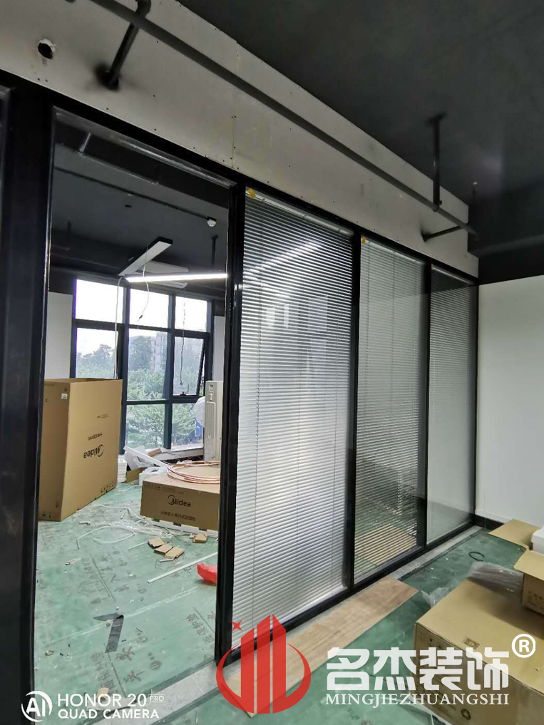 办公室装修设计