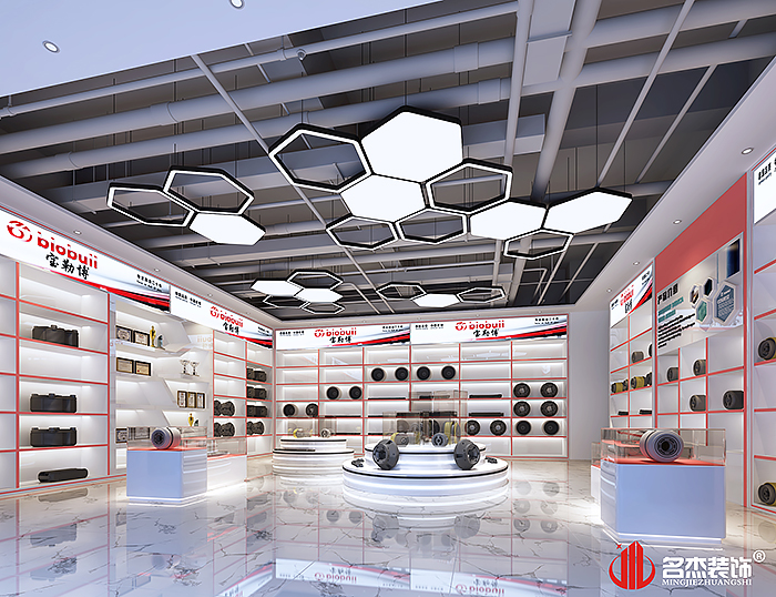 DB电竞(DBGame)官方网站