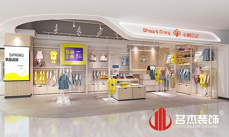 DB电竞(DBGame)官方网站