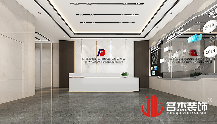 DB电竞(DBGame)官方网站