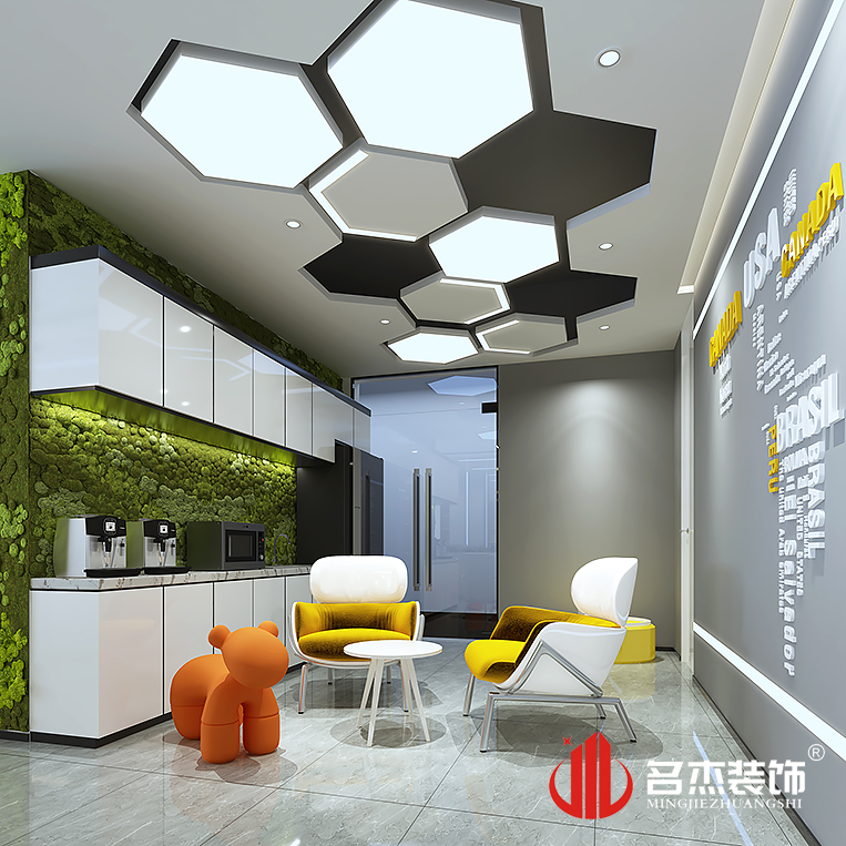 DB电竞(DBGame)官方网站