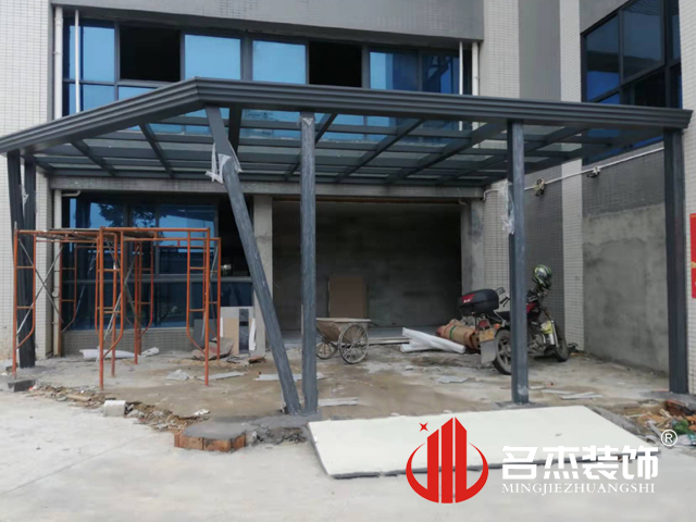 办公室装修设计