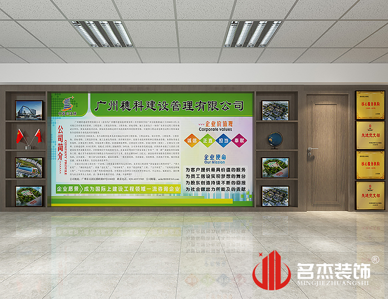 DB电竞(DBGame)官方网站