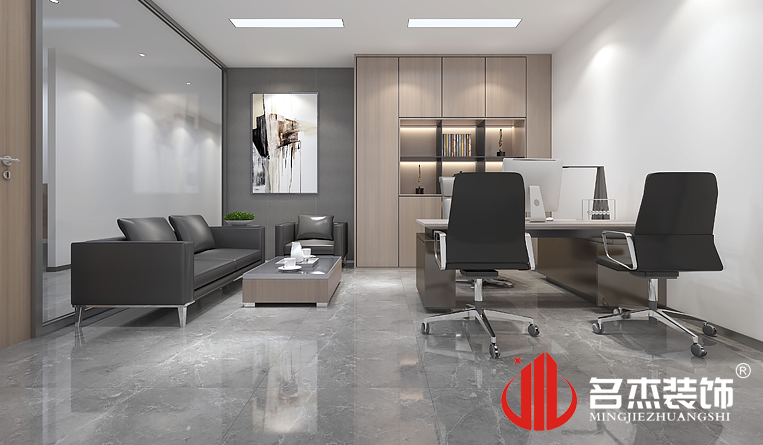 总司理室装修设计效果