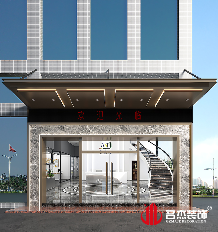 DB电竞(DBGame)官方网站