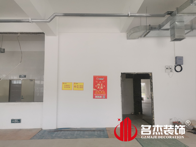 广州办公室装修设计