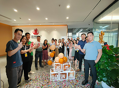 db电竞官网入口周年庆典&七月生日会大放送