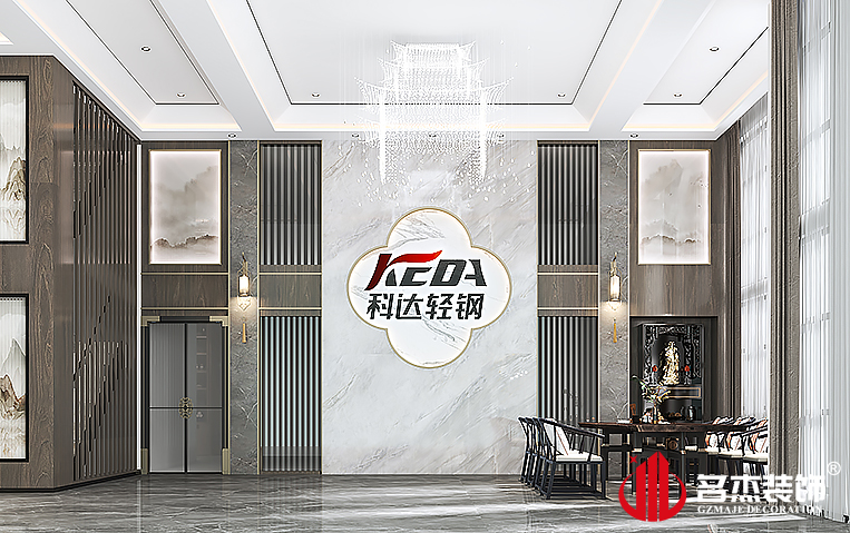 DB电竞(DBGame)官方网站