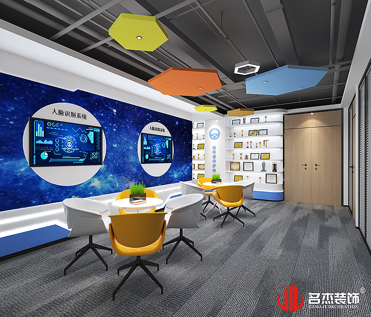 DB电竞(DBGame)官方网站