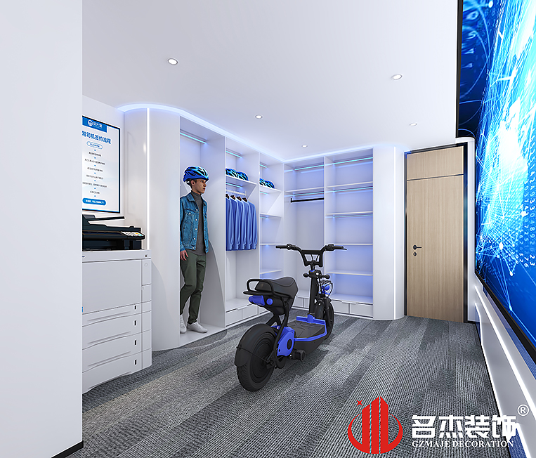 DB电竞(DBGame)官方网站