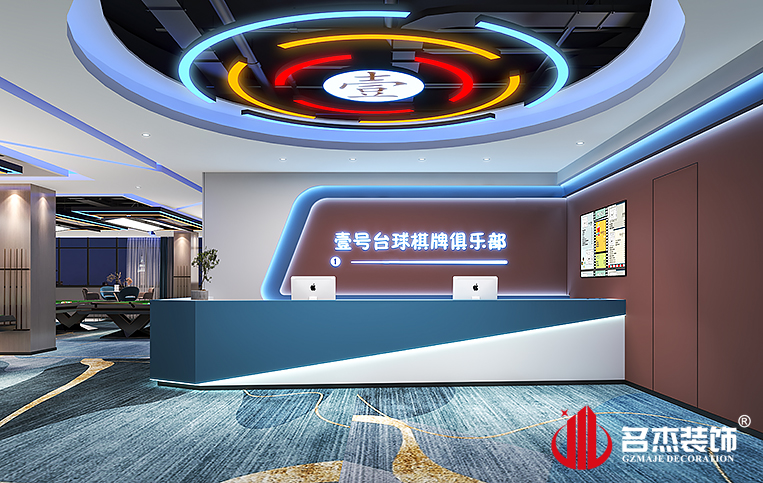 DB电竞(DBGame)官方网站