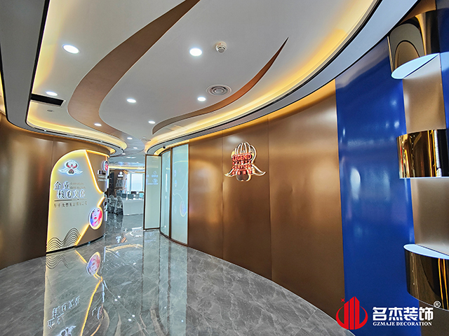 广州办公室装修设计