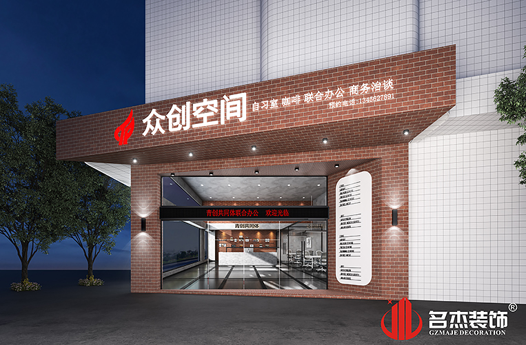 DB电竞(DBGame)官方网站