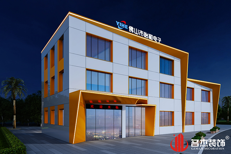 DB电竞(DBGame)官方网站