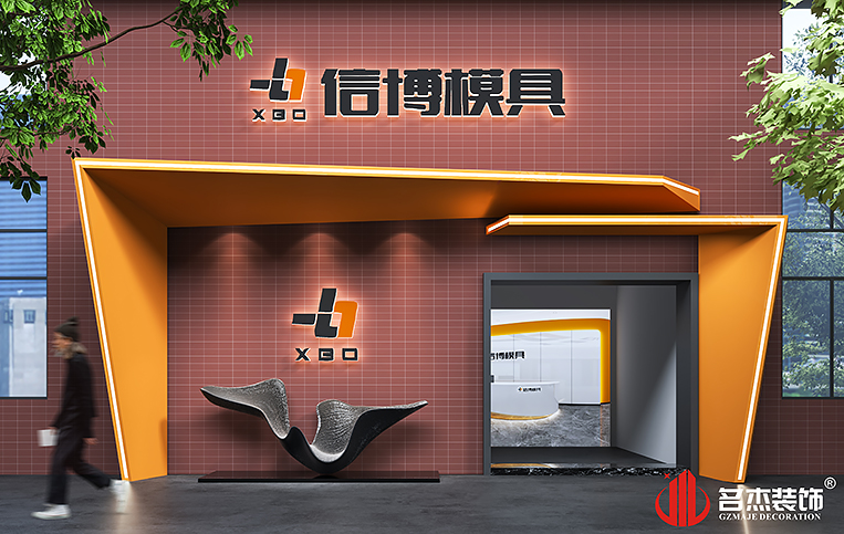 DB电竞(DBGame)官方网站