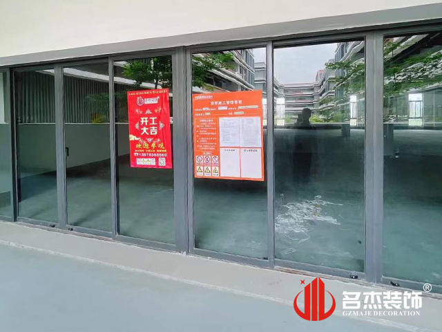 广州db电竞官网入口装饰设计公司图册