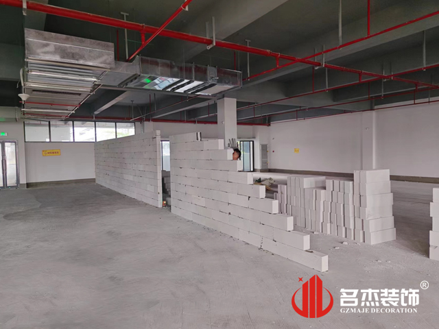 广州db电竞官网入口装饰设计公司图册