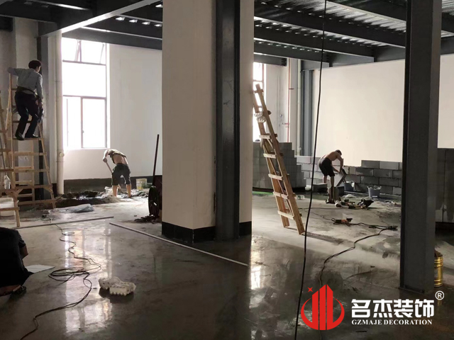 广州db电竞官网入口装饰设计公司图册