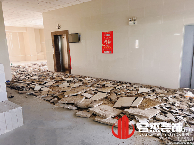 广州db电竞官网入口装饰设计公司图册