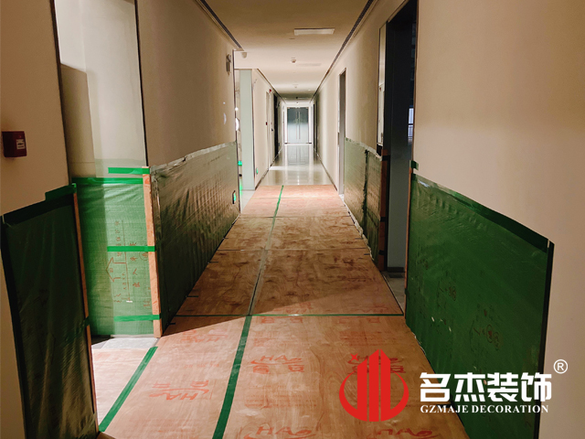 广州db电竞官网入口装饰设计公司图册