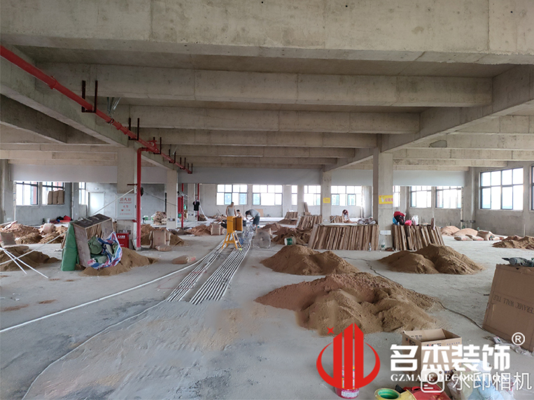 广州db电竞官网入口装饰设计公司图册