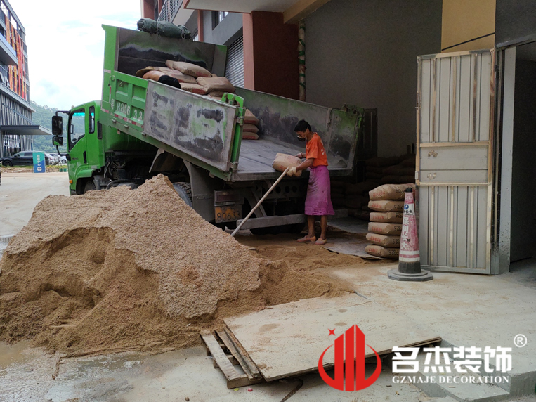 广州db电竞官网入口装饰设计公司图册