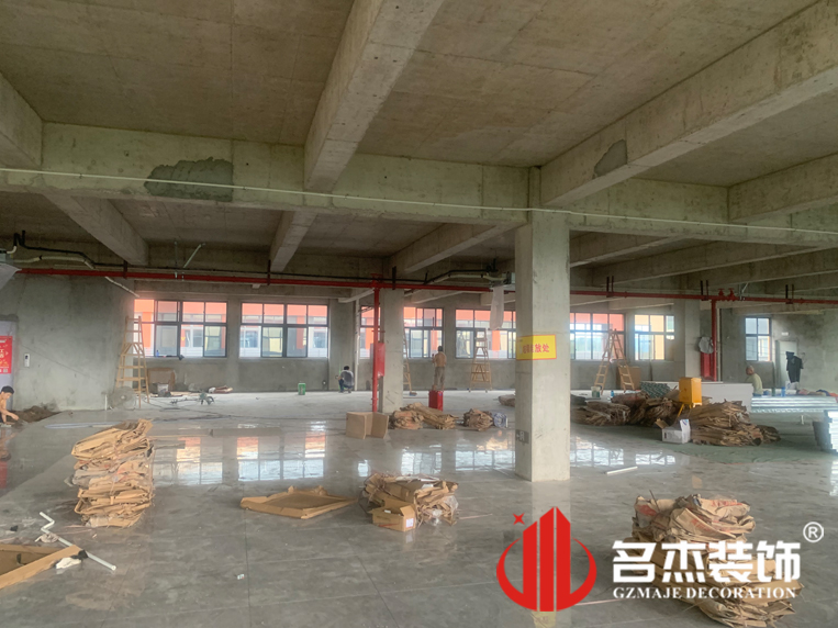 广州db电竞官网入口装饰设计公司图册