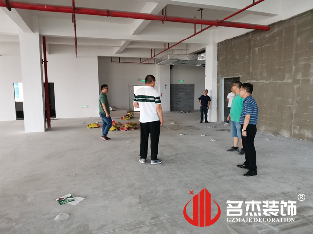 广州db电竞官网入口装饰设计公司图册