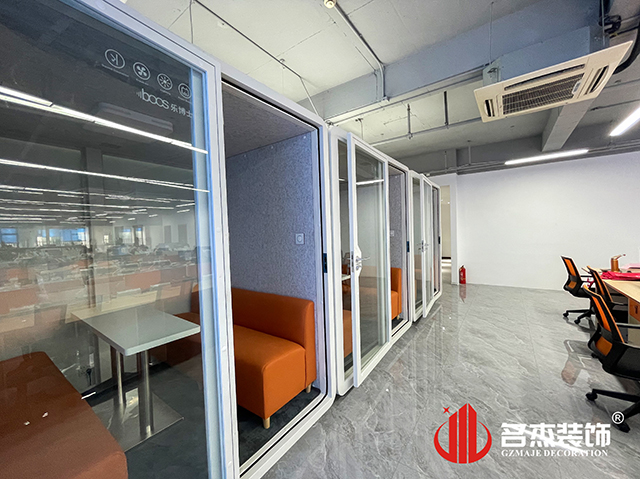 广州db电竞官网入口装饰设计公司图册