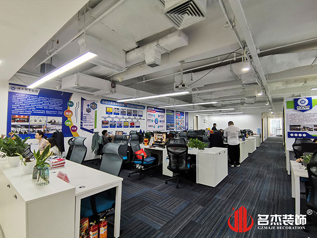 广州db电竞官网入口装饰设计公司图册