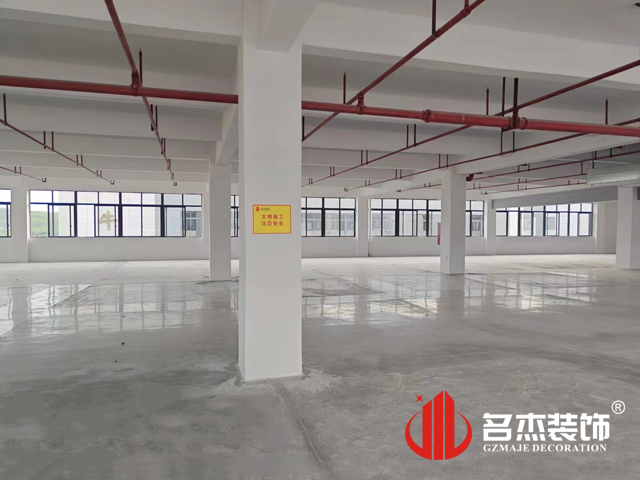 广州db电竞官网入口装饰设计公司图册