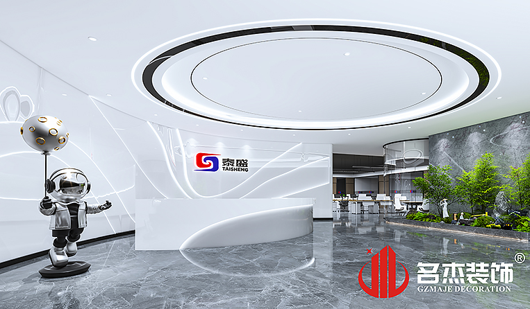 DB电竞(DBGame)官方网站