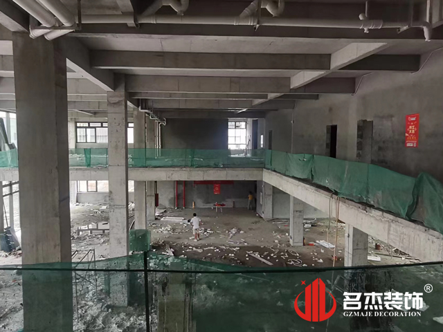 广州db电竞官网入口装饰设计公司图册