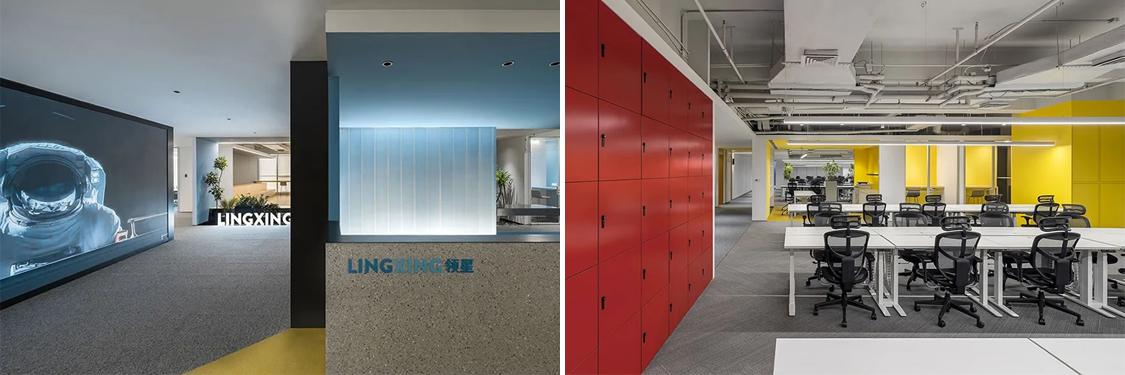 广州db电竞官网入口装饰设计公司图册