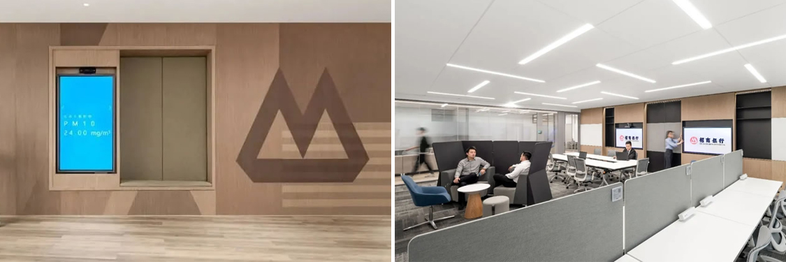 广州db电竞官网入口装饰设计公司图册