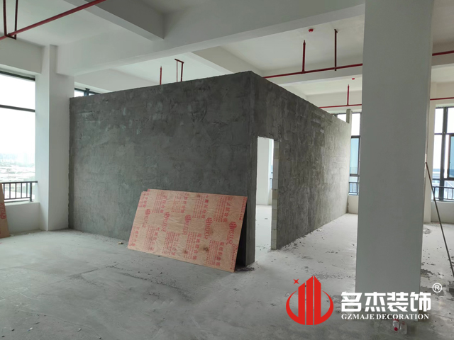 广州db电竞官网入口装饰设计公司图册