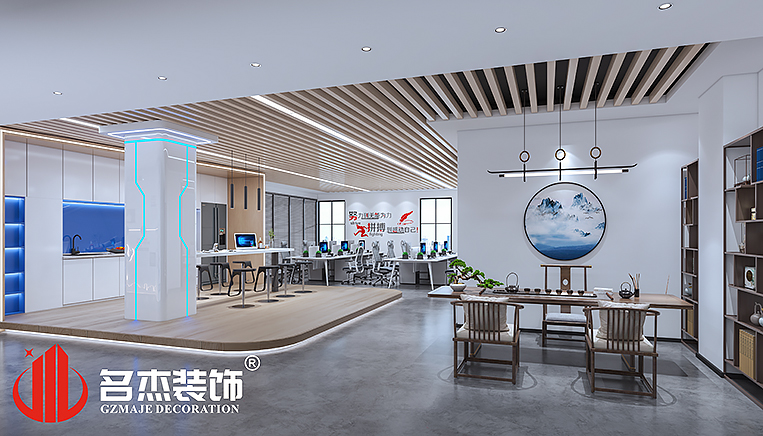 DB电竞(DBGame)官方网站