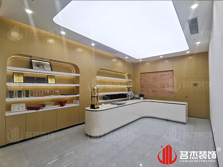 广州db电竞官网入口装饰设计公司图册